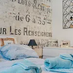 04- La Potiniere- Proche - Rdc Avec Terrasse- Parking Gratuit *