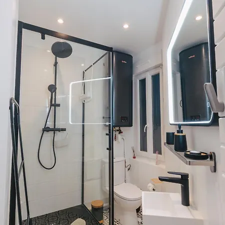 04- La Potiniere- Proche - Rdc Avec Terrasse- Parking Gratuit